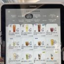 디저트39병점복합타운점 | 디저트 39 병점복합타운점 : 저칼로리 음료, 스무디, 슬림 망고 요거트 스무디, 메뉴, 텀블러