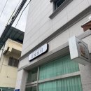 충주남산유 | [충주 속눈썹] 문빛뷰티