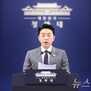 강이청과