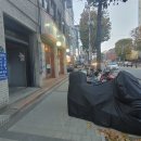 보문동사무소