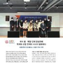 (주)세종에이치알 이미지