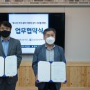 마산가포고등학교