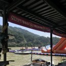 이시스 리조트 이미지