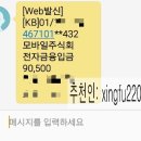 주식회사 좋은프랜드 이미지