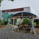 맛드림 | 아산 음봉면 맛드림 양푼이동태탕 시원한 국물