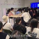 주식회사 버넥트 네이버블로그