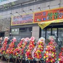 최고한우돈 이미지