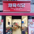 홍익동 공영주차장 화장실 이미지