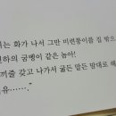 똑똑블럭 이미지
