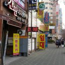 중동역푸르지오아파트 - 27813 | 중동역푸르지오아파트