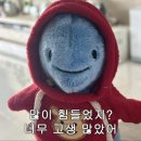 창원명곡고등학교 이미지