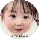 26년 6월 10일 수요일 신문 요약, 간추린 아침뉴스 이미지