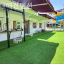 더슈나애견펜션 이미지