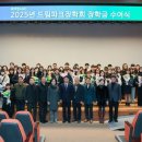 드림파크 이미지