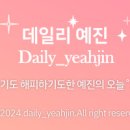 옥수수주먹고기 이미지