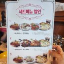 돈까스클럽 이미지