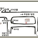 봄햇살약국 이미지