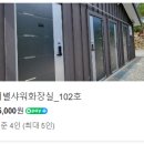 우디안캠핑 이미지