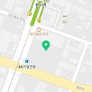 전곡산단공인중개사사무소 네이버블로그
