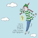빨강머리 이미지
