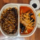 짜우리아 이미지