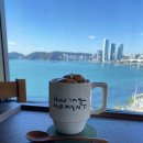 해빙아이스크림 이미지