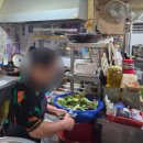 불개미 | 강릉 중앙시장맛집 [불개미식당] 한식 집밥 백반집