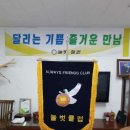 북부산정비 이미지