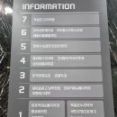 부천센트럴안과의원 네이버블로그