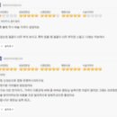 미엘르의원 이미지