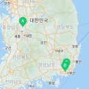 부산금오적재함
