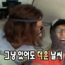 총명할 민 | 2409