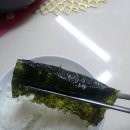 육거리건어물