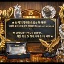 아이티로드컴퓨터학원