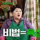 클럽 마더스
