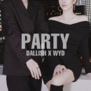 리쉬 이미지