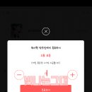 우진광고