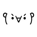 슬립메디컬 이미지