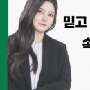 씨엘뷰티(ciel beauty)