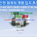 농업회사법인㈜모아 이미지