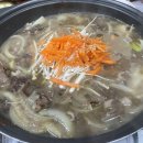 얼큰이갈비찜 이미지