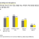 한영기업 이미지