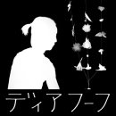 정수이발관