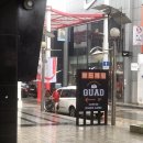 전주 보드게임카페 쿼드 후기