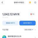 트래블인코타 이미지