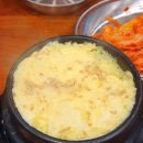 냉삼시대 - 고양시 일산동구 무궁화로 19-14 | 냉삼시대