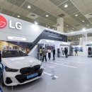 트렌드코리아 이미지