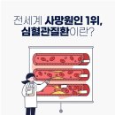 어라운드짐(Around Gym) 이미지