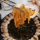 진짜무쇠삼겹공주점 이미지