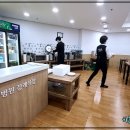 행복한병원장례식장식당